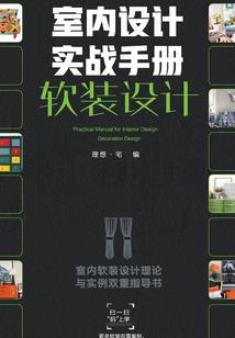 名侦探不是柯南