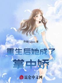 恰似少年正风华