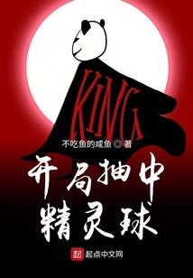 你这舔狗