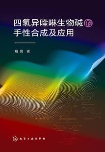 黑雾传说
