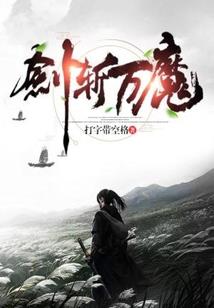 自然杀手细胞