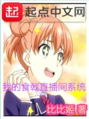 万法问道