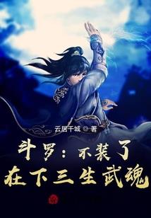 乾坤倒逆