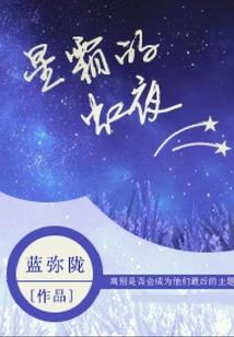 娘子可缓缓归矣