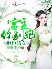 云水无忧