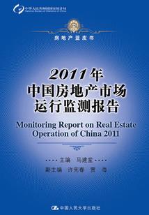 斗罗：我十八环封号，拎枪屠神！