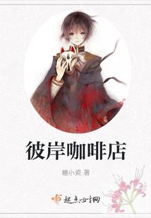 枪游吟