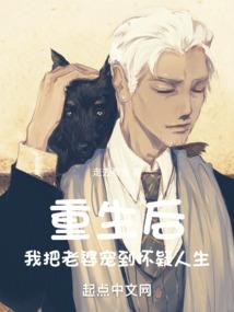 星际游鱼