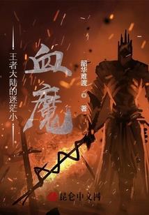 恭喜发财铺