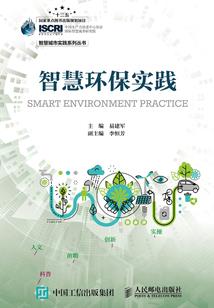 穿书女配真不是练武奇才