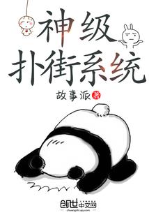 吾为宇，为宙