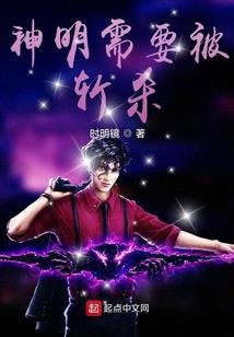 深宫倾情