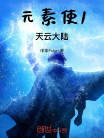 墨点夜夏之王爷接招吧