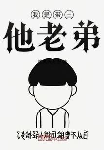 光明与影子