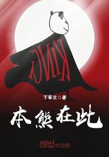 丑小鸭的王子