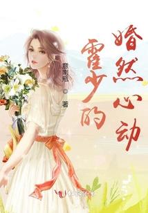 重生之淡看人生