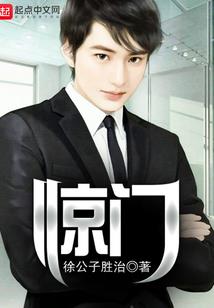 逆流少年