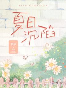 死灵档案