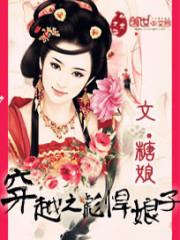 烟雾缭绕的神之北极发现的天堂