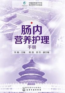黑白之证