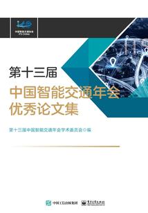 我想和你在爱一次