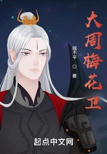第七影
