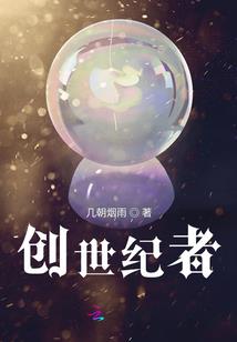 某节操的混沌