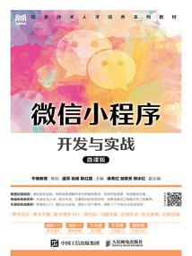 昨夜风起云涌