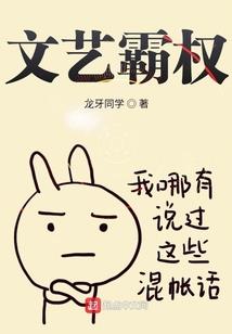 不再沉睡的名侦探