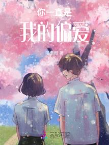 西游最牛土地神