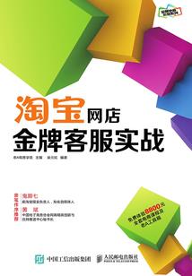 窗户靠北，我在窗边