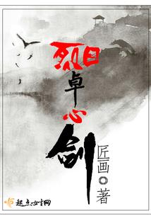 如梦，如画