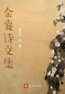 万劫天启