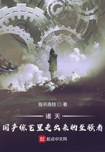 咱们喝交杯酒吧