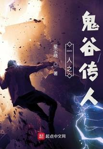 月牙山河