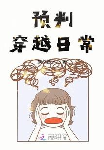 韩城蝶影