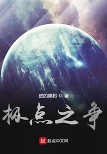 醉饮长歌