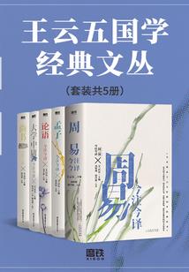 千里之外一