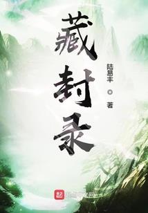 神反转