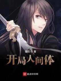 吞噬道诀