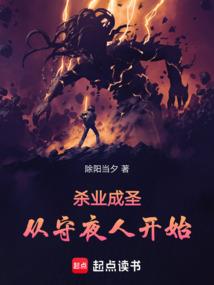 千秋莫负醉话江湖