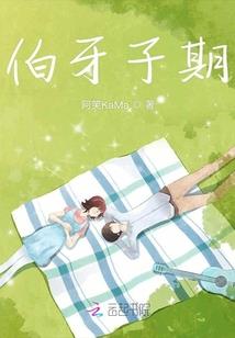 地下1700米