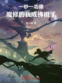 这个BOSS有点怂