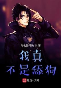 世界的罗盘