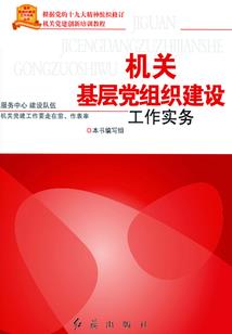 我的青春公寓
