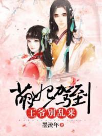 余年似锦
