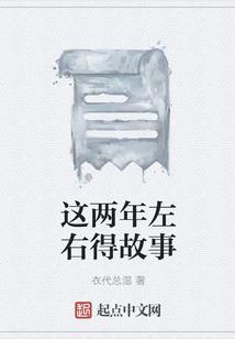 三人行必有一弯