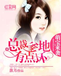 路的转角，遇见你