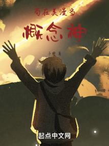 朝曦暮雨