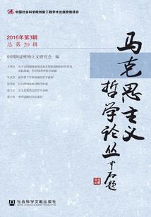 重生之庶女为凰